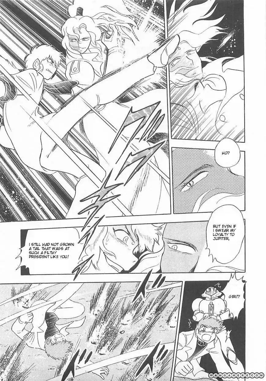 Kidou Senshi Crossbone Gundam Koutetsu no Shichinin Chapter 6 28